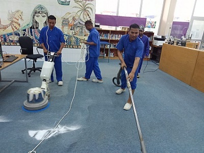 شركة تنظيف السجاد الكويت